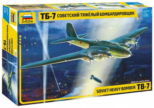 Przejdź do produktu ZVEZDA 7291 - 1:72 TB-7 Soviet Heavy Bomber
