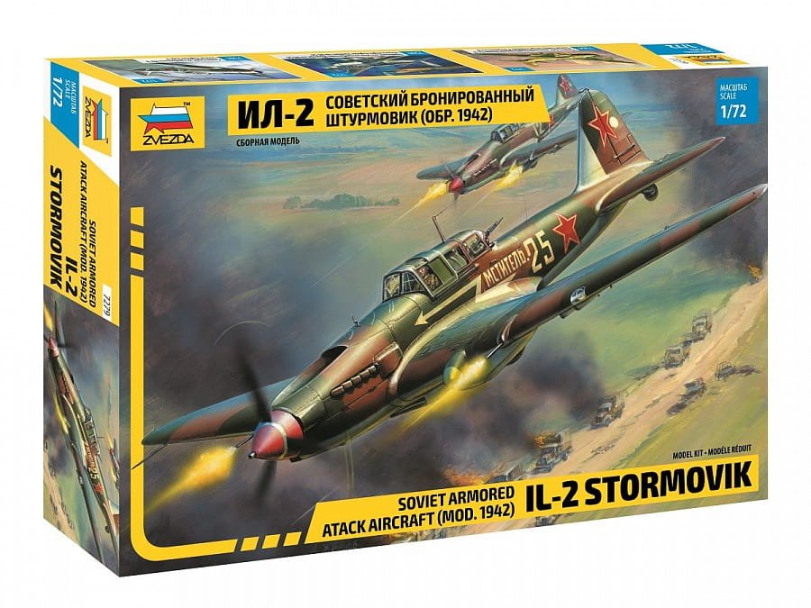 zvezda-7279.jpg