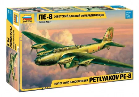 zvezda-7264_.jpg