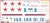 7252_MiG_1.44_Decal.JPG