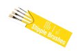 humbrol-ag4306-stipple-brushes-yellow.jpg
