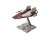 REVELL-01210 (3).jpg