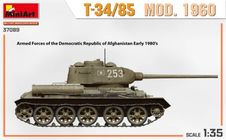MINIART-37089-T-34 85 Mod. 1960 (6).jpg
