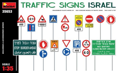 Przejdź do produktu MINIART 35653 - 1:35 Traffic signs Israel