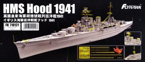 Przejdź do produktu FLYHAWK 710121 - 1:700 HMS Hood 1941 - Upgrade Set
