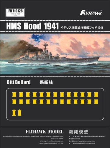 Przejdź do produktu FLYHAWK 710126 - 1:700 HMS Hood 1941 - Bitt Bollard