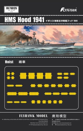 Przejdź do produktu FLYHAWK 710125 - 1:700 HMS Hood 1941 - Hoist Detail Set