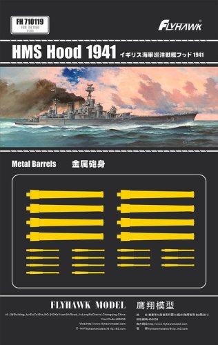 Przejdź do produktu FLYHAWK 710119 - 1:700 HMS Hood 1941 - Metal Gun Barrels