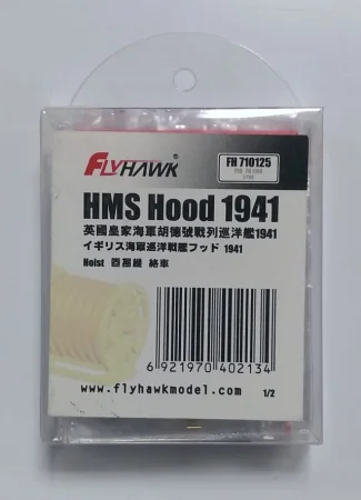 710125 b.jpg