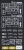 flyhawk-3010 (2).webp