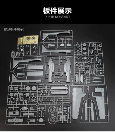 gwh-s4815 (1).webp