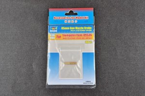 TRUMPETER 06642 - 1:35 Soviet 2S14 Zhalo-S 85mm Anti-Tank Gun Muzzle Brake