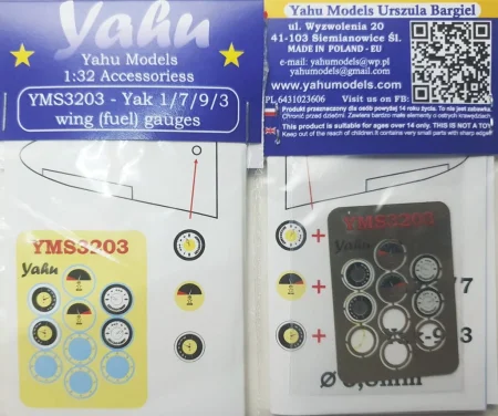 yahu-YMS3203.jpg