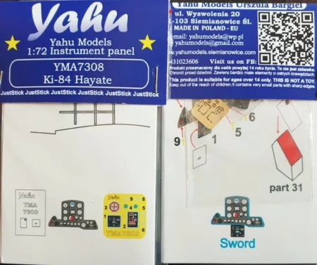 yahu-YMA7308.jpg
