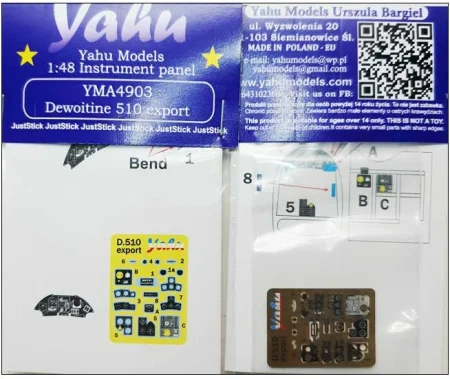 yahu-YMA4903.jpg