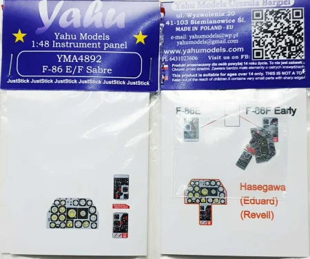 yahu-YMA4892.jpg