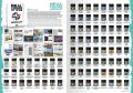 AK-CATALOGUE-2021-AZUL4.jpg