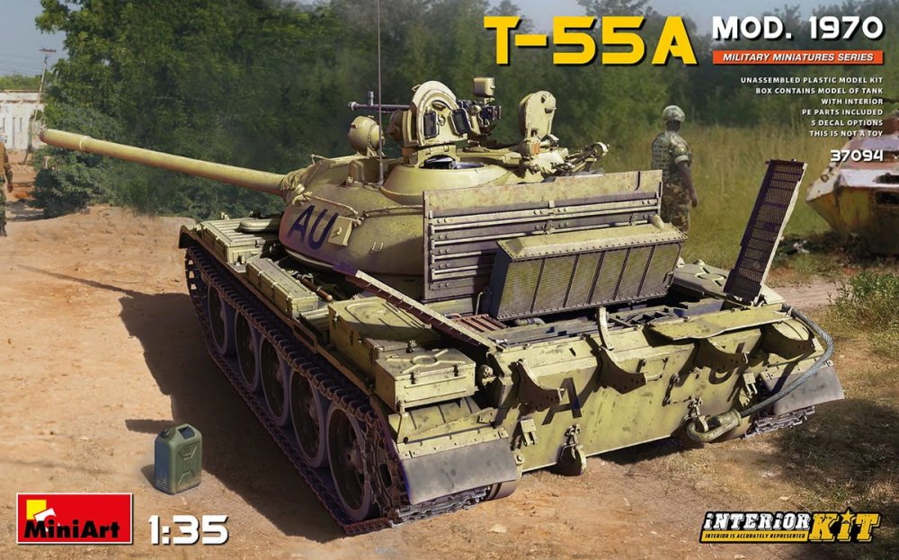 miniart-37094 (1).jpg