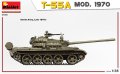 miniart-37094 (3).jpg