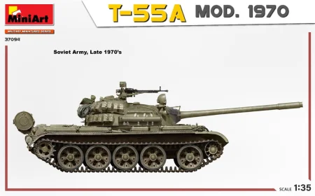 miniart-37094 (3).jpg