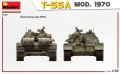 miniart-37094 (4).jpg