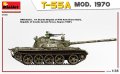 miniart-37094 (7).jpg