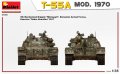 miniart-37094 (12).jpg