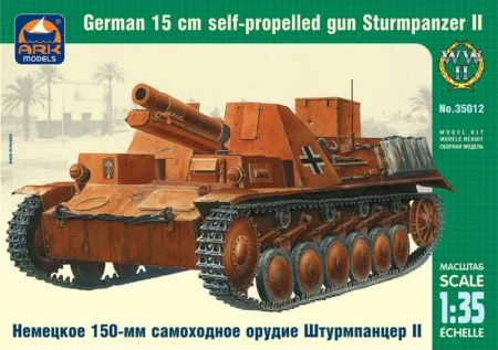 35012.jpg