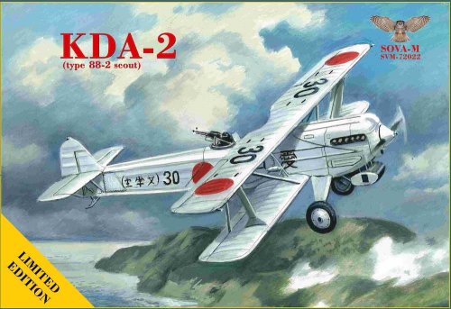 Przejdź do produktu SOVA 72022 - 1:72 KDA-2 type 88-2 scout