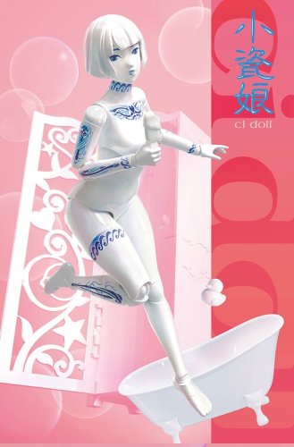 Przejdź do produktu SUYATA CN-001 - 1:9 Ci Doll