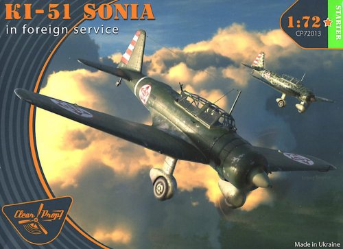 Przejdź do produktu CLEAR PROP 72013 - 1:72 Ki-51 Sonia in foreign service