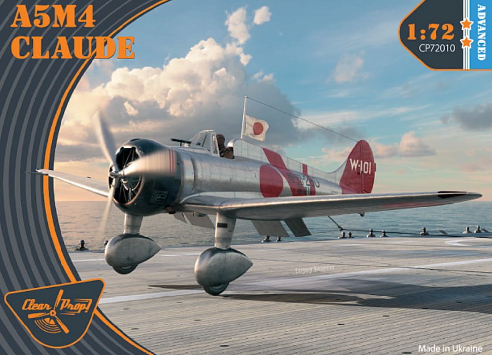 clear-prop-models-72010.jpg