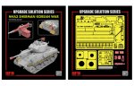 RYE FIELD MODEL 2017 - 1:35 M4A3 Sherman Korean War detail set