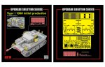 RYE FIELD MODEL 2016 - 1:35 Tiger I Initial Production detail set