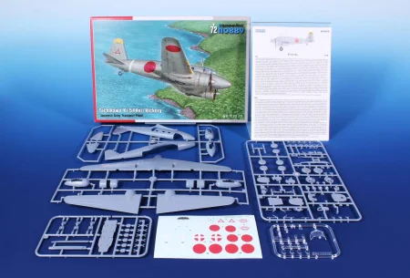 SPECIAL HOBBY-72270 (8).jpg