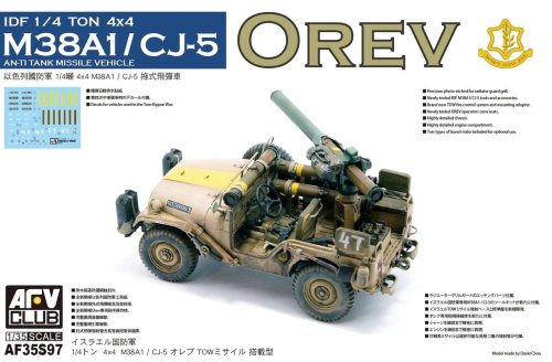 Przejdź do produktu AFV CLUB 35S97 - 1:35 IDF M38A1/CJ-5 Orev