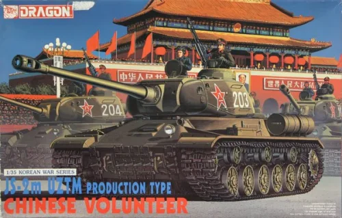 Przejdź do produktu DRAGON 6804 - 1:35 JS-2m UZTM production type, Chinese volunteer