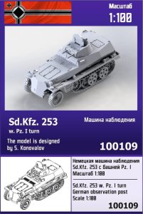 ZEBRANO Z100-109 - 1:100 Sd.Kfz. 253 w. Pz. I turn