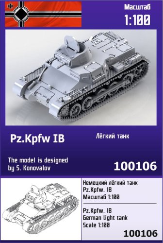 Przejdź do produktu ZEBRANO Z100-106 - 1:100 Pz.Kpfw IB