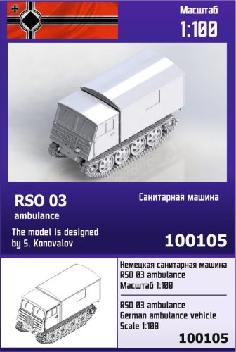 Przejdź do produktu ZEBRANO Z100-105 - 1:100 RSO 03 ambulance