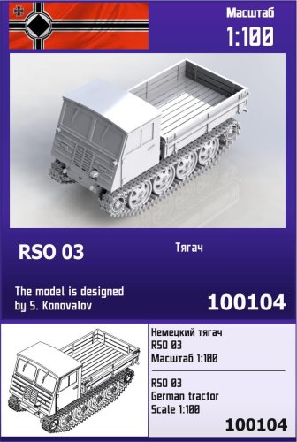 Przejdź do produktu ZEBRANO Z100-104 - 1:100 RSO 03