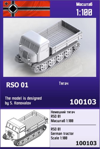 Przejdź do produktu ZEBRANO Z100-103 - 1:100 RSO 01