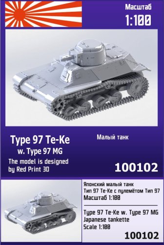 Przejdź do produktu ZEBRANO Z100-102 - 1:100 Type 97 Te-Ke w. Type 97 MG