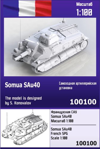 Przejdź do produktu ZEBRANO Z100-100 - 1:100 Somua SAu40
