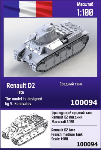 Przejdź do produktu ZEBRANO Z100-094 - 1:100 Renault D2 late