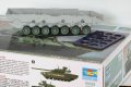1-35-QuickWheel-QW-220-T-14-Armata-Trumpeter-09528 a.jpg