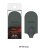 dspiae-np-05-Leather Protector For Nippers — kopia (7).jpg