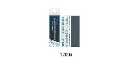 dspiae-MSP-1200.jpg