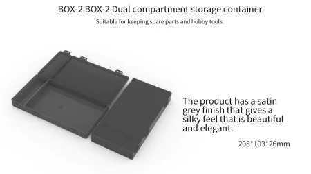 dspiae-box-2.jpg