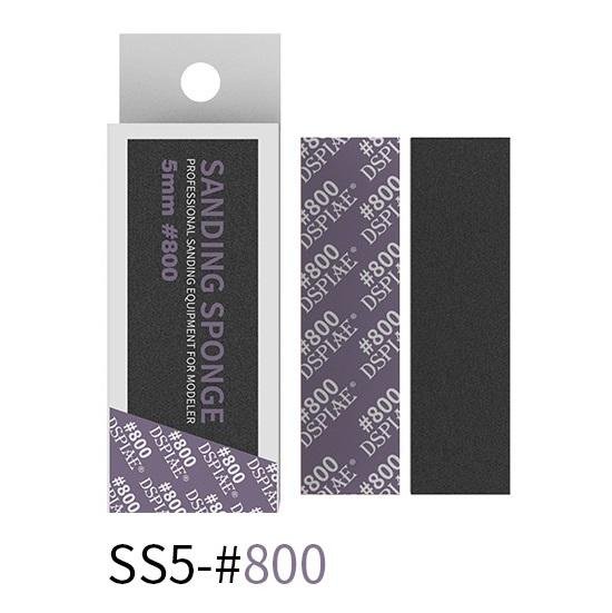 dspiae-SS5-800.jpg